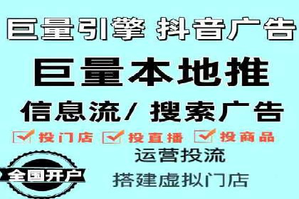 竞价托管SEM在行业中的应用与效果